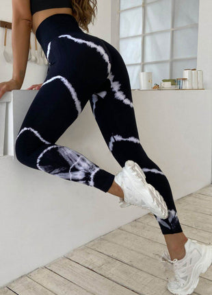 Slim Fit High Waist Long Active Pants - MimiStylez