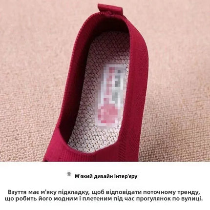 Zapatos sin cordones ligeros y transpirables para mujer