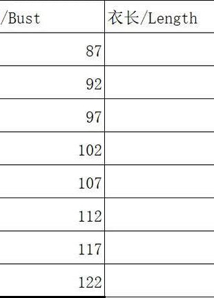 Women shirt Casual loose long-sleeved shirt - MimiStylez