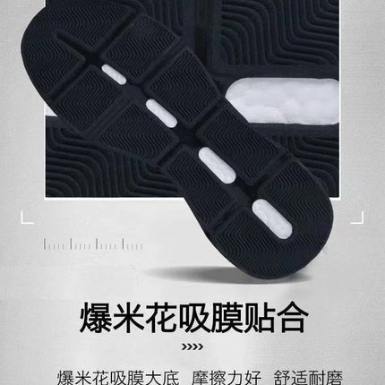 Casual Sneakers for Men Slip on New Fashion Breathable Running Shoes Outdoor Gym Sports Shoes Walking Trainingdsdsds Shoes