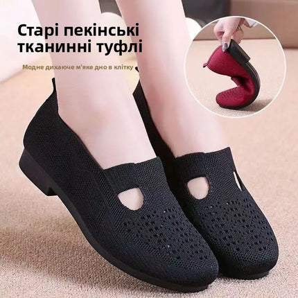 Zapatos sin cordones ligeros y transpirables para mujer