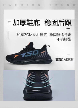 Casual Sneakers for Men Slip on New Fashion Breathable Running Shoes Outdoor Gym Sports Shoes Walking Trainingdsdsds Shoes