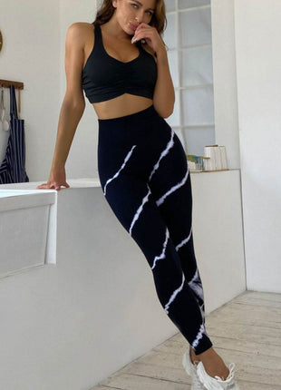 Slim Fit High Waist Long Active Pants - MimiStylez