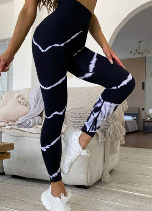 Slim Fit High Waist Long Active Pants - MimiStylez