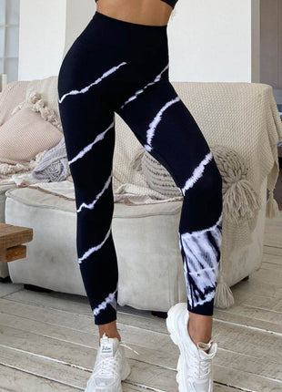 Slim Fit High Waist Long Active Pants - MimiStylez