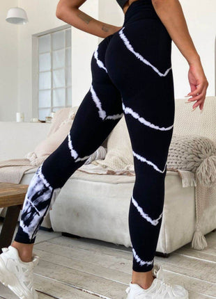 Slim Fit High Waist Long Active Pants - MimiStylez