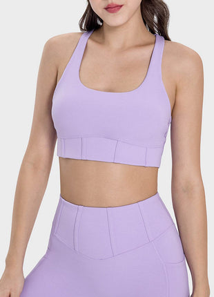 Square Neck Wide Strap Active Tank - MimiStylez